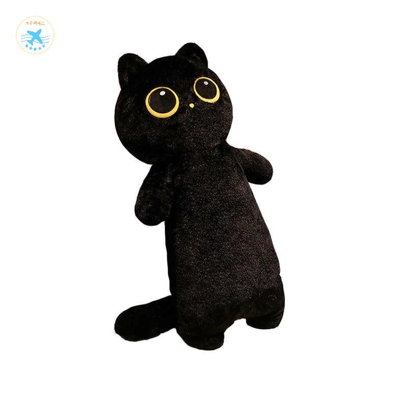 쿠션 귀여운 플러시 고양이 캐릭터 - 상품 이미지