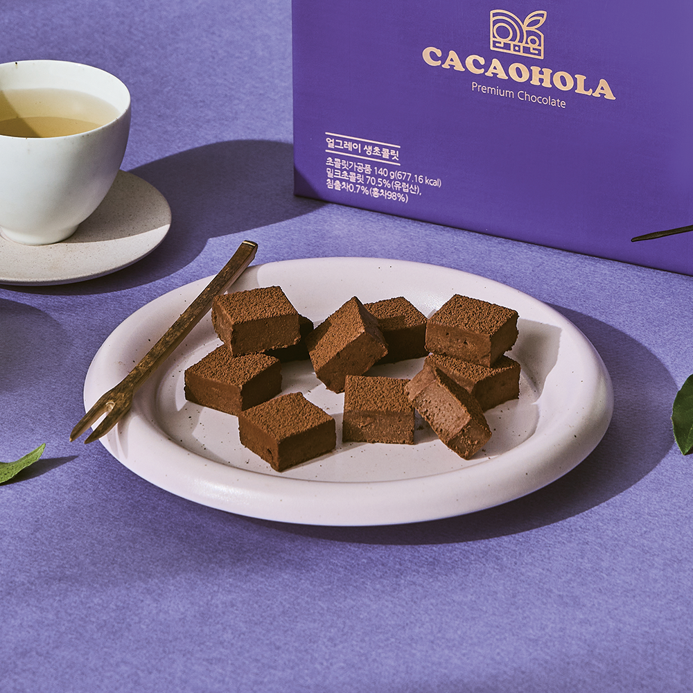 [카카올라] 수능선물 얼그레이 수제 파베 생초콜릿 홈카페 선물용 고급 디저트 - 상세 이미지 3