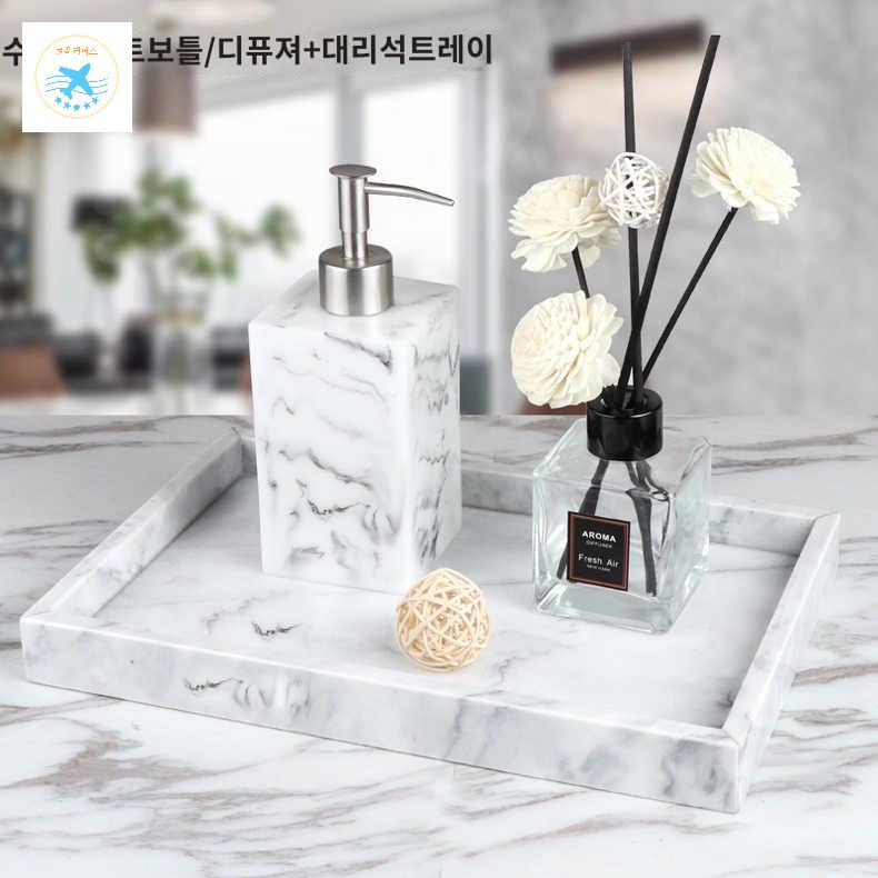 세면대 트레이 노르딕 무늬 욕실 비누받침 대리석 - 상세 이미지 2