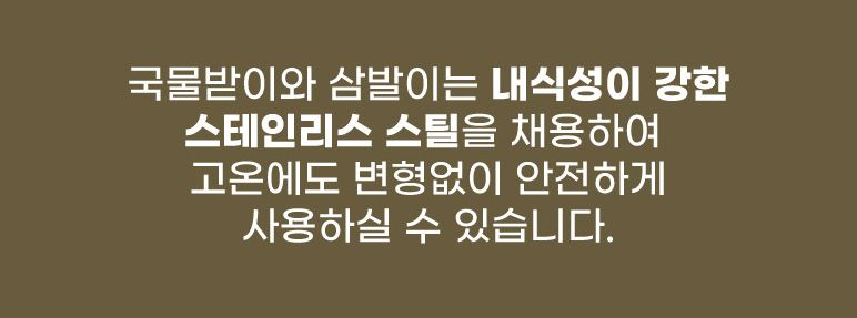 맥스 버너 브루스타 부르스타 렌지+가방 ms-3500 맥선