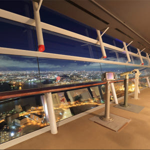 오사카 사키시마 코스모타워 전망대 사전 예매권 솔직 후기 | 실사용자 리뷰 분석 - 상품 이미지 3
