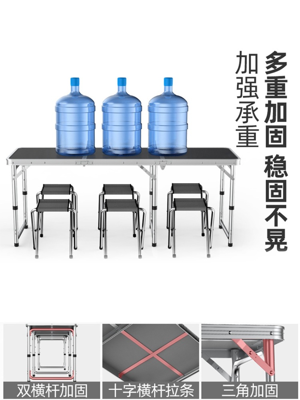 야시장테이블 철제 폴딩 음식점 키친 경량 평상 - 상세 이미지 5