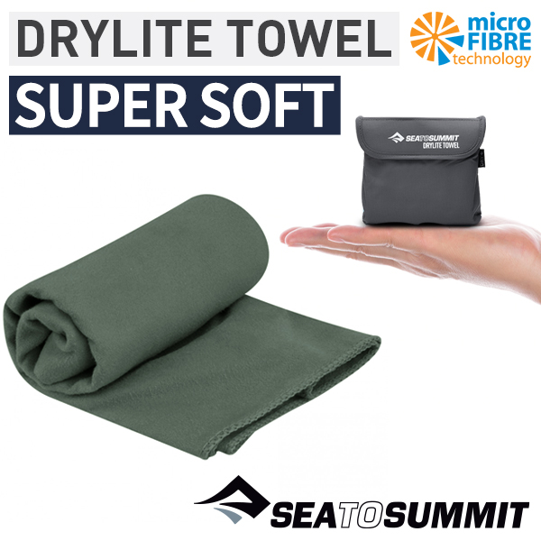 씨투써밋 드라이라이트 타월 SM 세이지 여행용 수건