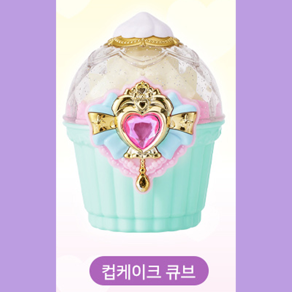티니핑 피규어 멜로핑 캐치티니핑 시즌4 피규어 이미지 8