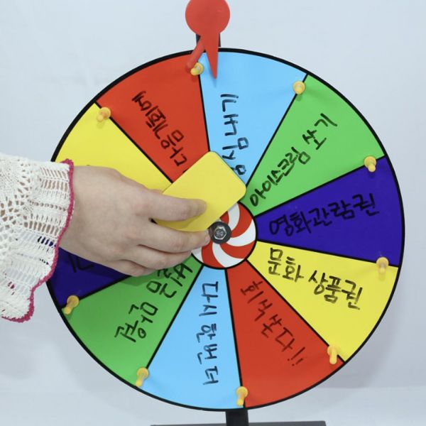 룰렛게임 홈파티 회전판 조립식 룰렛판 이벤트 행사용 돌림판 - 상품 이미지