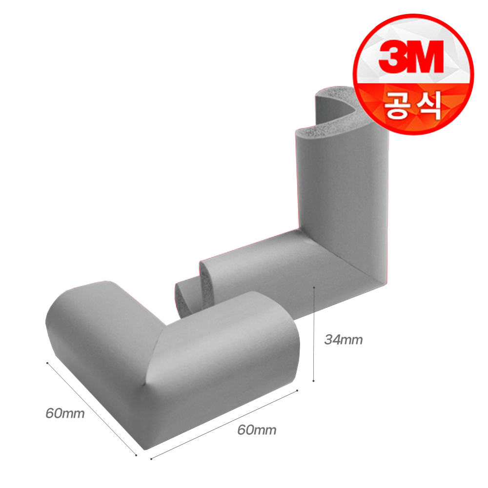 3M 코너 보호대 (회색) 12개입 다용도 모서리 보호 대용량 사무실 어린이집 식당 카페 - 상세 이미지 2