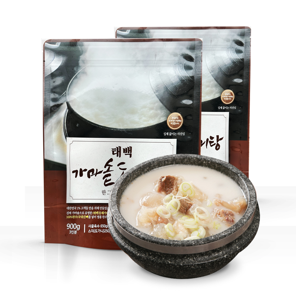 태백 설렁탕 맛집 푸짐한 가마솥 도가니탕 스지 900g 3인분 대용량 - 상세 이미지 2