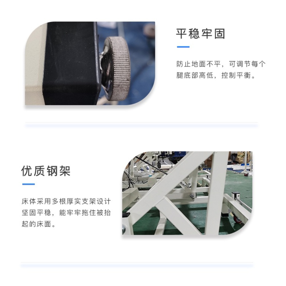 동물수술대 전동 테이블 병원 진찰대 - 상세 이미지 5