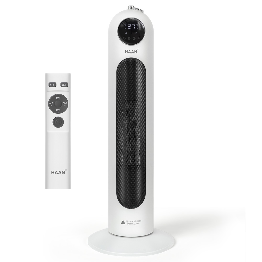 한경희 온풍기 사무실 PTC 가정용온풍기 원룸 난방기 욕실 HAAN-P5000 이미지 2