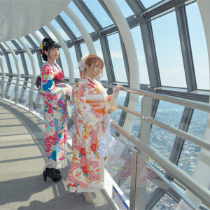 SKYTREE® ENJOY PACK (도쿄 스카이트리® 예약일시 지정권 ... 솔직 후기 | 실사용자 리뷰 분석 - 상품 이미지 1