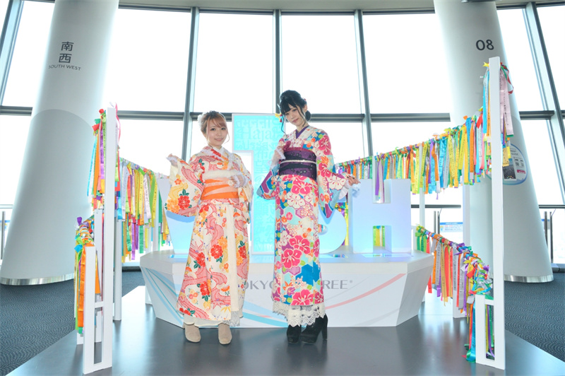 SKYTREE® ENJOY PACK (도쿄 스카이트리® 예약일시 지정권 + 기모노 1일 대여) 이미지 2