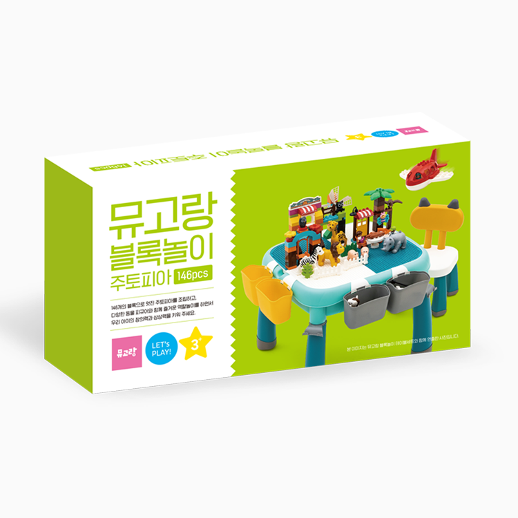뮤고랑 블록놀이 아기 장난감 완구 (주토피아+펭귄 아일랜드 기획세트) 이미지 6