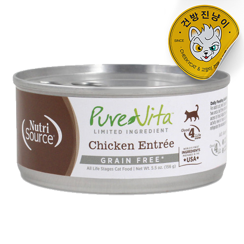 퓨어비타 치킨 앙트레 고양이 주식캔 습식사료 156g