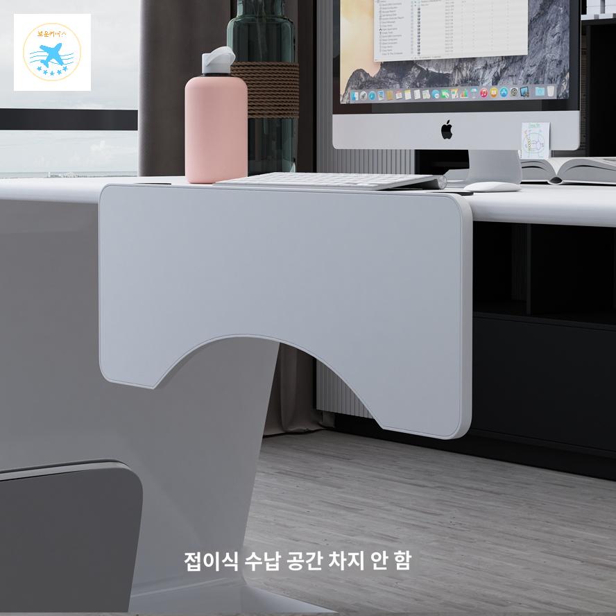 팔받침대 데스크 책상 확장 팔받침 두팔 팔거치대 - 상세 이미지 3