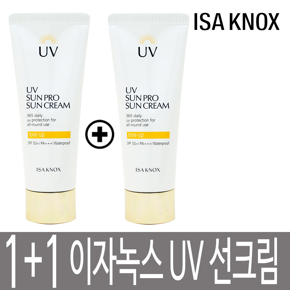 1+1 이자녹스 UV 선프로 365 데일리 선크림 70ml + 70ml 세트 / 톤업효과 메이크업 겸용 워터프루프 선블록