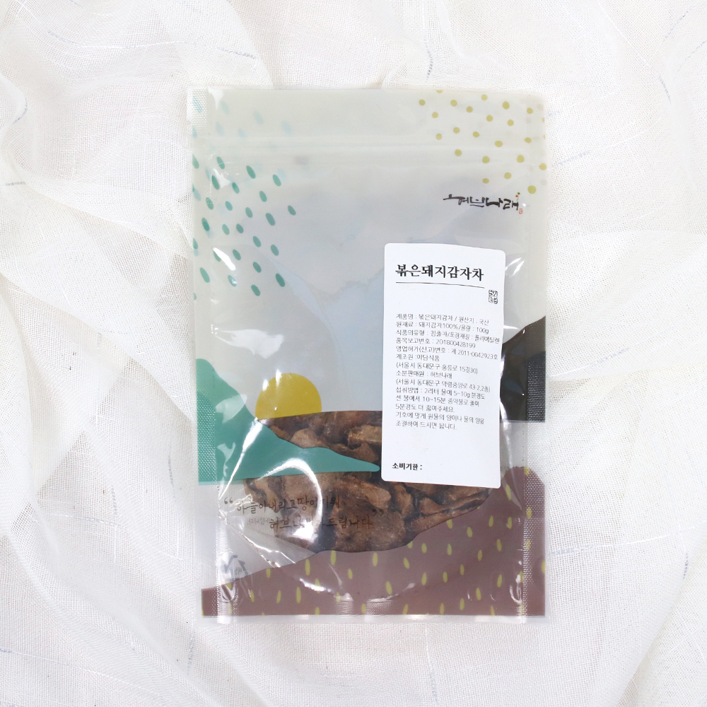 국산 볶은 돼지감자차 100g - 상세 이미지 2