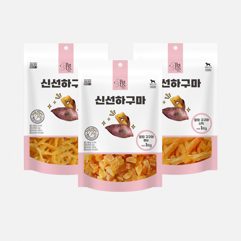 펫어스 신선하구마 강아지고구마말랭이 대용량간식 큐브, 1kg, 1개 이미지 4