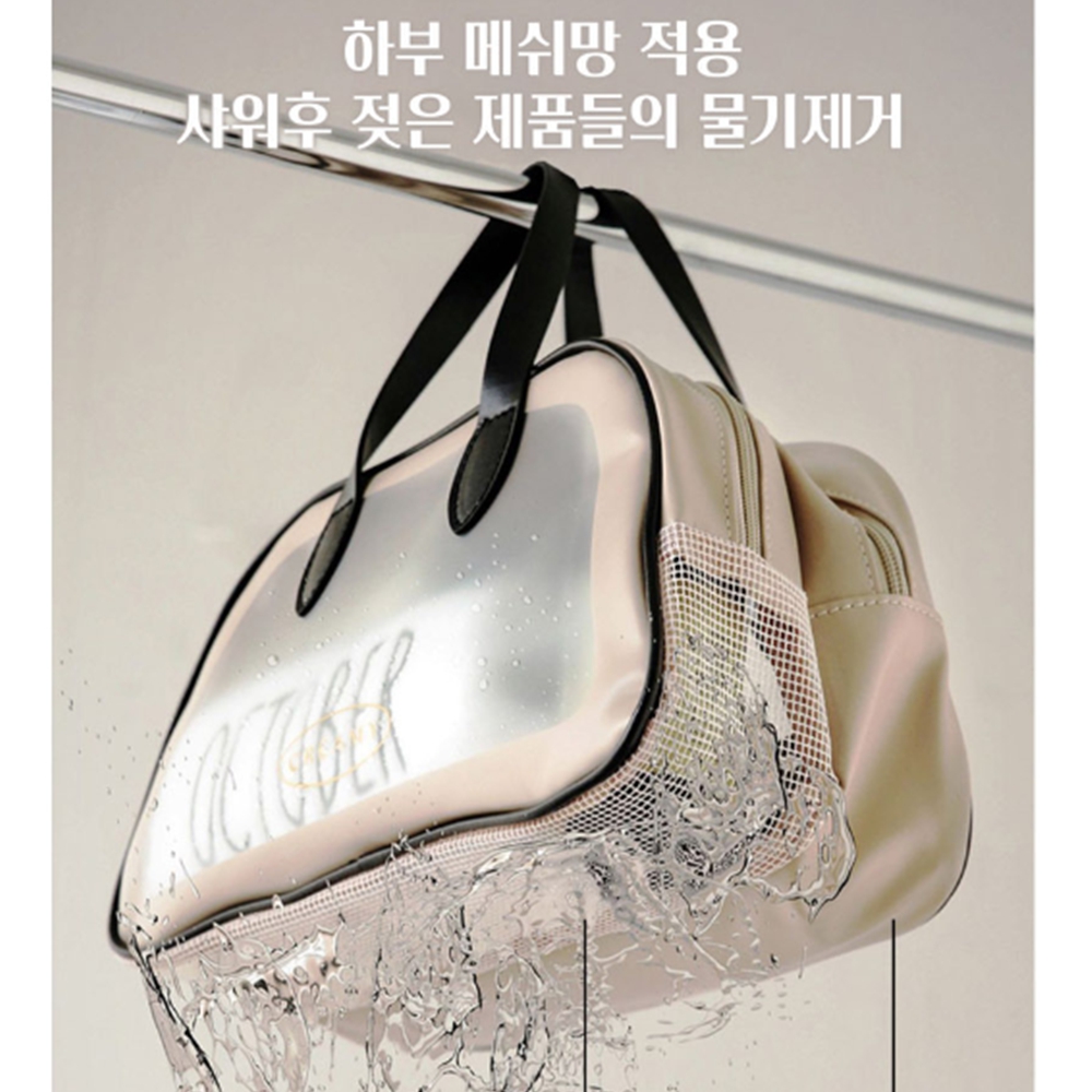 [2단 분리] 목욕 가방 실내 수영장 수영복 방수 백 워터파크 파우치 - 상세 이미지 2