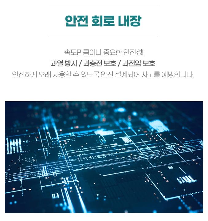 차량용고속충전기 차량용usb허브 충전잭 시가잭충전기 - 상세 이미지 5