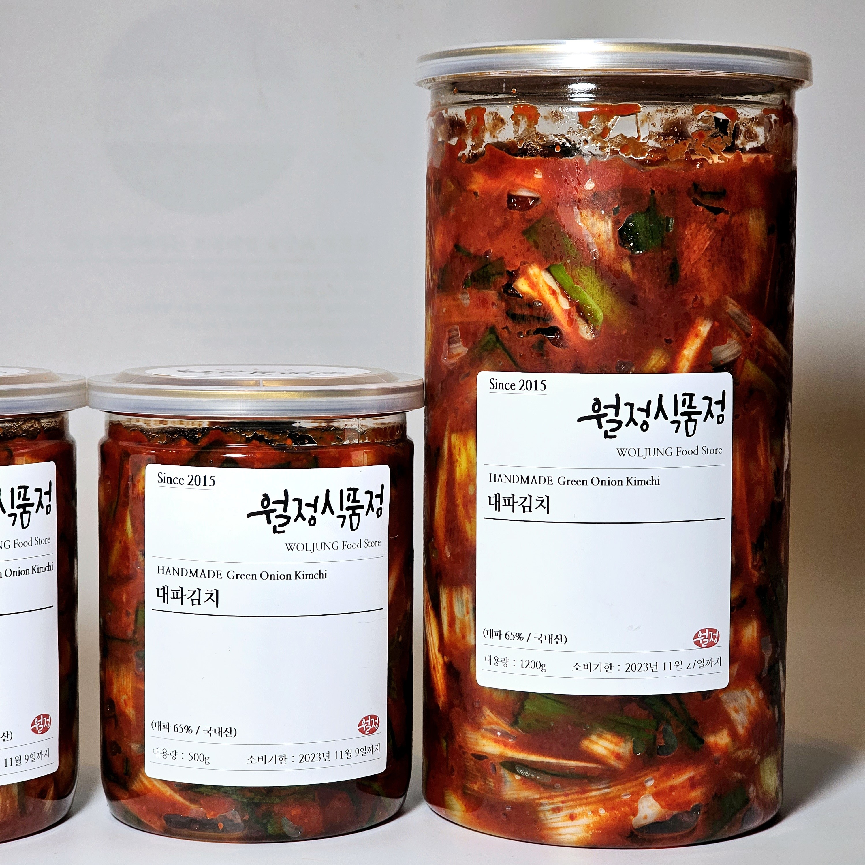 대파김치 국내산 김치 월정식품점 김치 리뷰 김치 구매팁