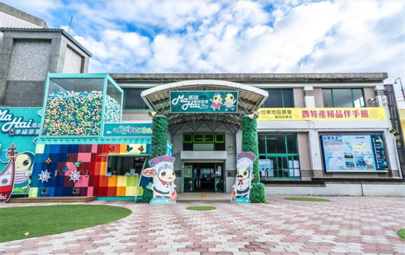 대만 뤼다오 페리 티켓 (4인 할인) 솔직 후기 | 실사용자 리뷰 분석 - 대표 이미지