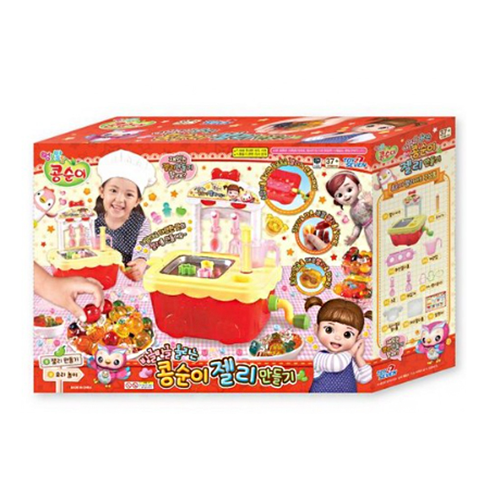 빙글빙글 돌리는 콩순이 젤리 만들기 소꿉놀이 장난감 - 메인 이미지