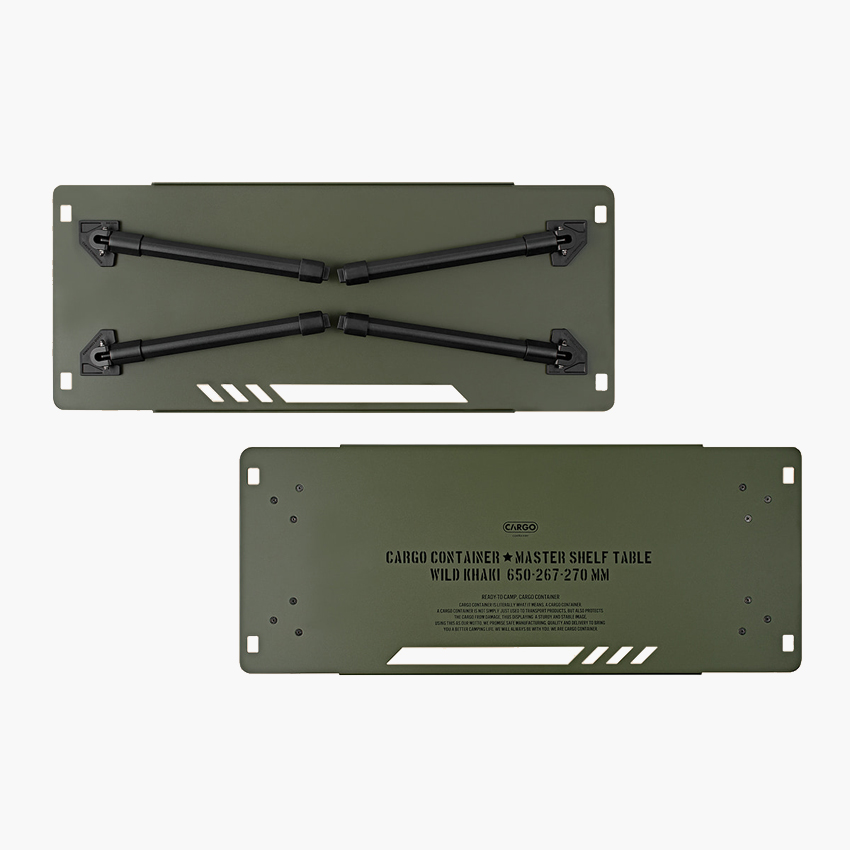 카고컨테이너 마스터 쉘프 테이블 2P 세트 접이식 미니 캠핑테이블