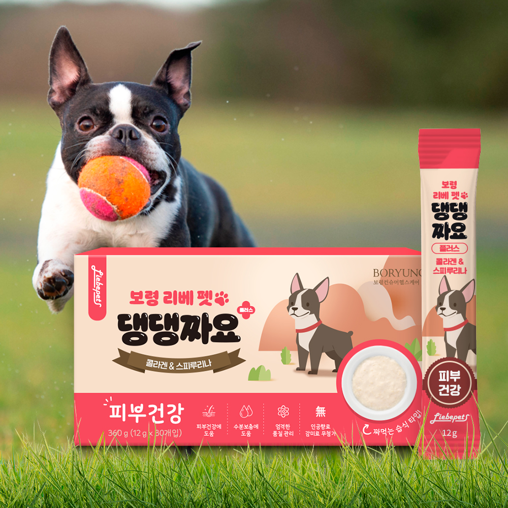 리베펫 댕댕짜요 플러스 피부건강 강아지 영양간식 감미료 무첨가 12gx30포 - 상세 이미지 3