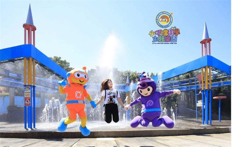 대만  [기간한정할인] 리틀딩동 과학테마파크 입장권 | 신주, 대만 솔직 후기 | 실사용자 리뷰 분석 - 대표 이미지