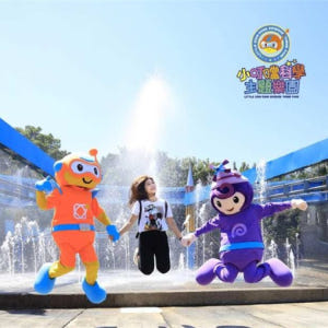 대만  [기간한정할인] 리틀딩동 과학테마파크 입장권 | 신주, 대만 솔직 후기 | 실사용자 리뷰 분석 - 상품 이미지 1