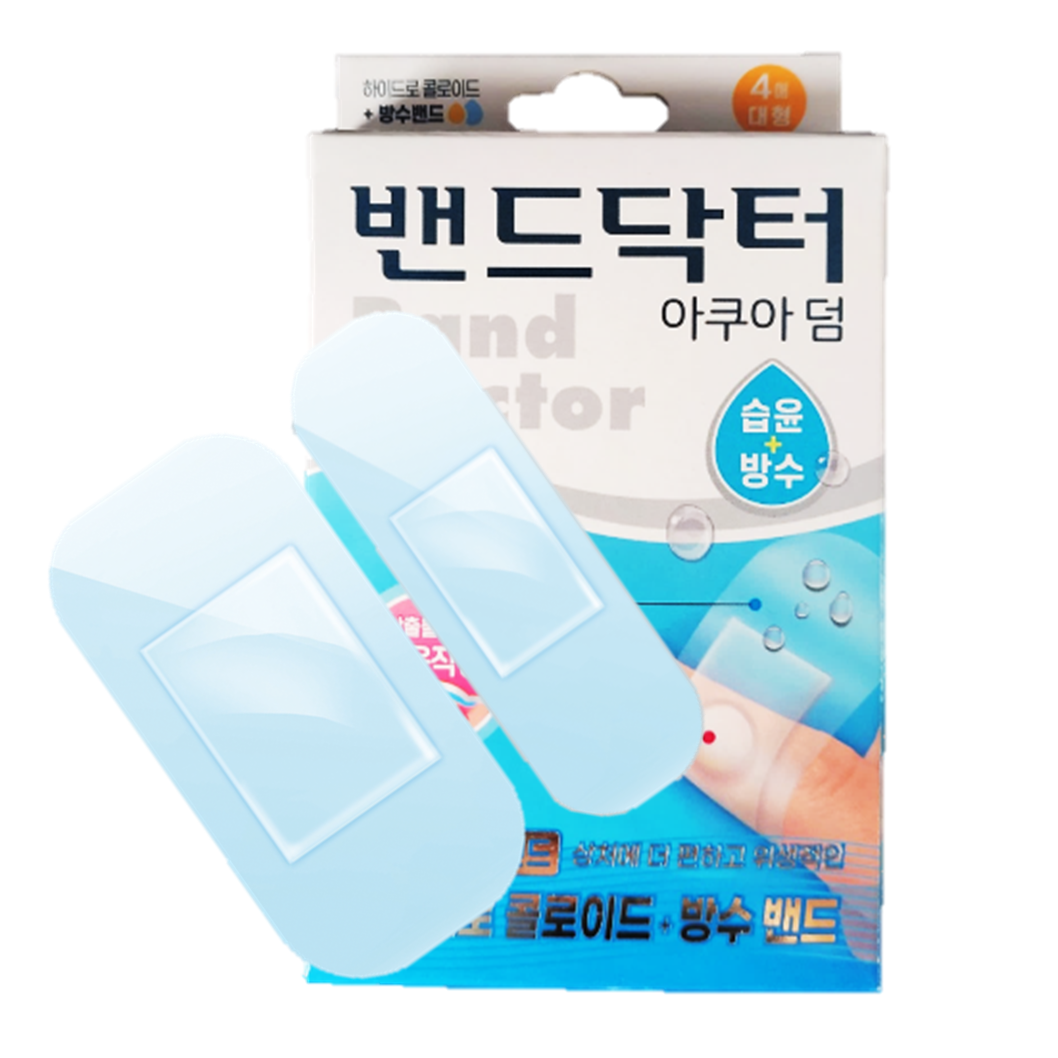 밴드닥터 아쿠아덤 방수밴드 일회용 반창고 - 상품 이미지