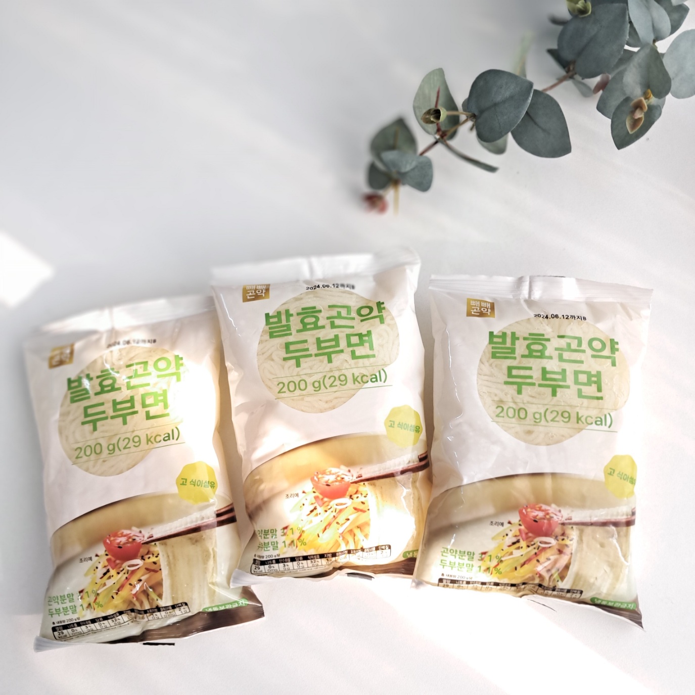 100g당 14.5kcal 빼빼곤약 발효곤약두부면200g x 5팩 - 상세 이미지 5