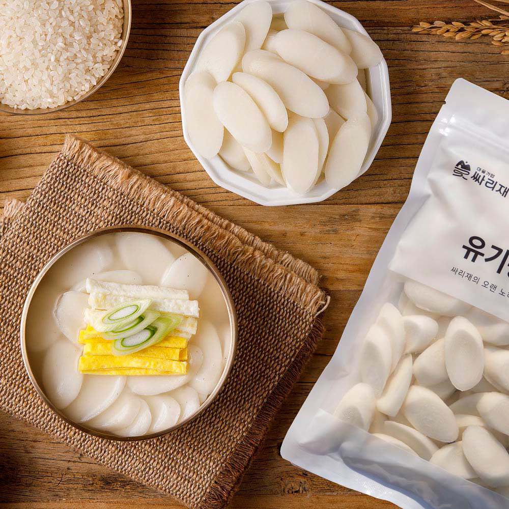 싸리재 떡국 [ 유기농 백미떡국떡 500g ] 아침식사 대용 쫄깃한 설날 명절 음식 - 상품 이미지