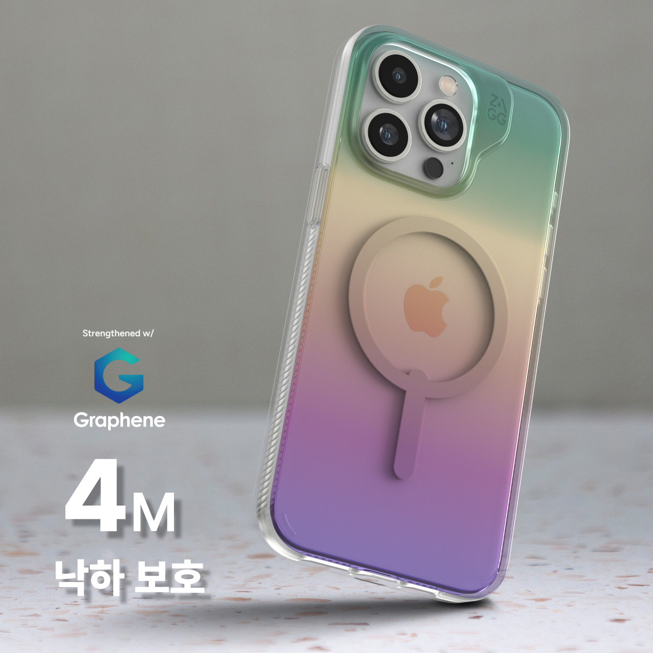 ZAGG 재그 그래핀 레인보우 오로라 케이스 아이폰 15프로 - 상세 이미지 3