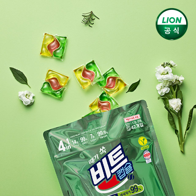 비트 캡슐세제 4in1 42개입 2세트+10개 / 총 94개