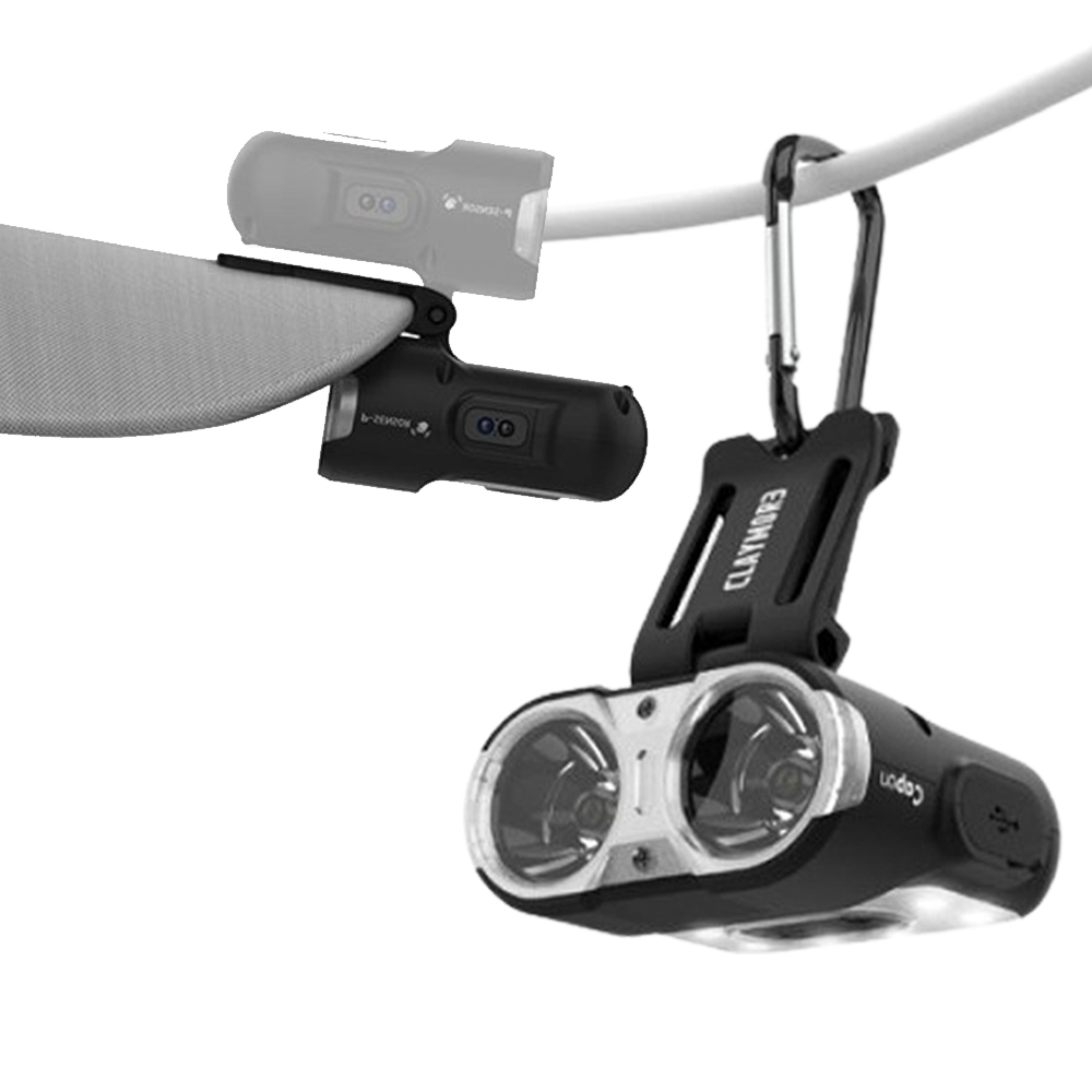 크레모아 캡온 120H 블랙 / 캡라이트 헤드랜턴 모자랜턴