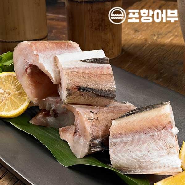 [갤러리아] [포항어부] 러시아 절단 코다리 1kg : 갤러리아백화점