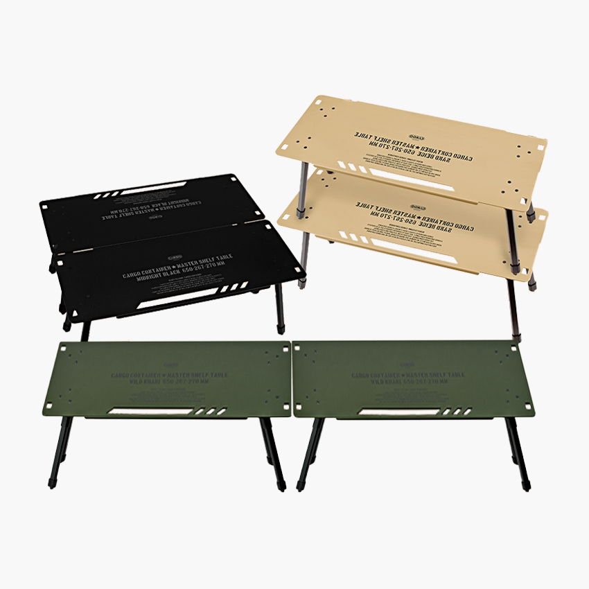 카고컨테이너 마스터 쉘프 테이블 2P 세트 접이식 미니 캠핑테이블