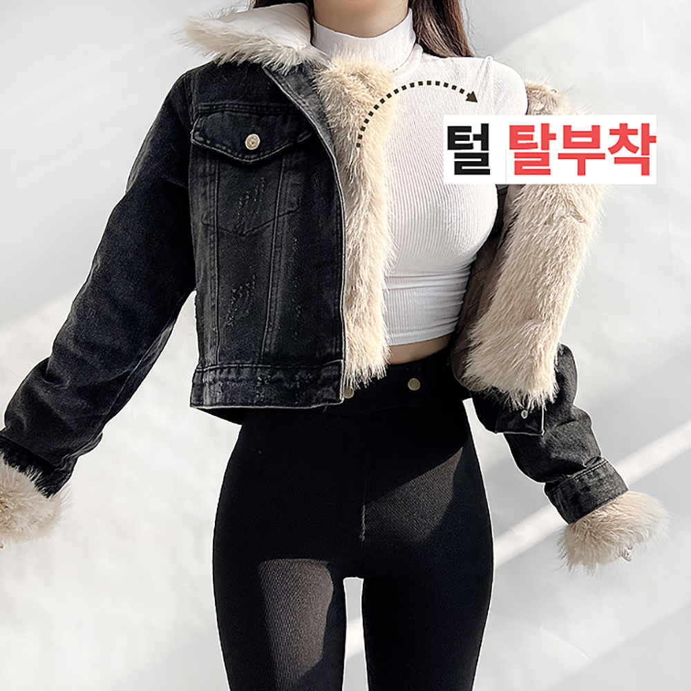 [퍼 탈부착] 리샨 크롭 누빔 안감 흑청 데님 퍼자켓 이미지 3