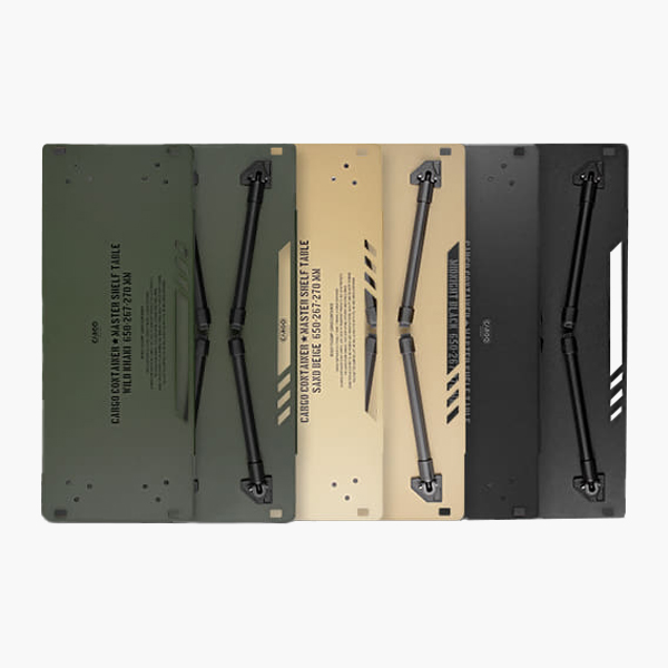 카고컨테이너 마스터 쉘프 테이블 2P 세트 접이식 미니 캠핑테이블