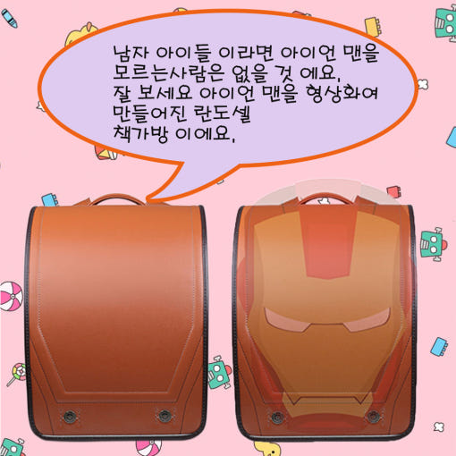 thumbnail-4