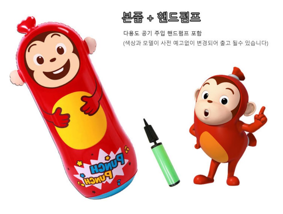 아기 샌드백 유아 펀치볼 가정용 복싱 오뚜기 집에서 - 상세 이미지 5