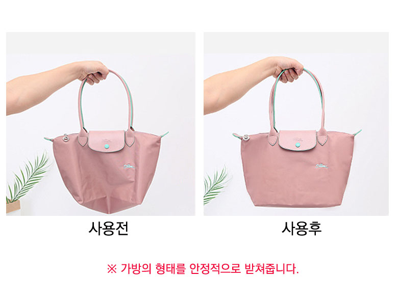 간편 심플한 직사각형 인조가죽 가방바닥판 이미지 6