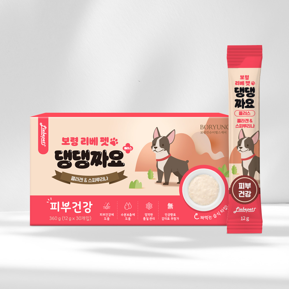 리베펫 댕댕짜요 플러스 피부건강 강아지 영양간식 감미료 무첨가 12gx30포 - 상세 이미지 2