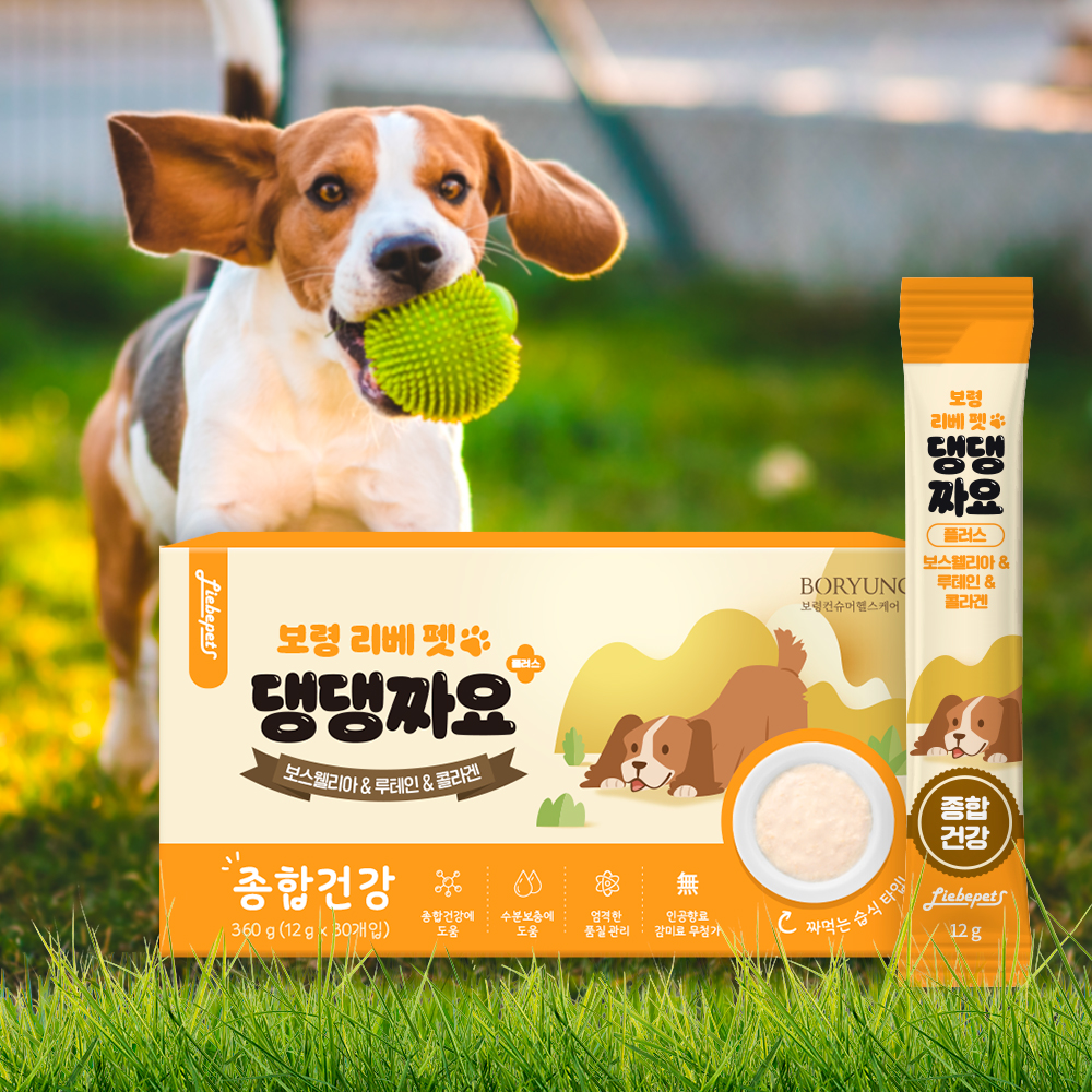 리베펫 댕댕짜요 플러스 종합건강 강아지 영양간식 감미료 무첨가 12gx30포 - 상세 이미지 3