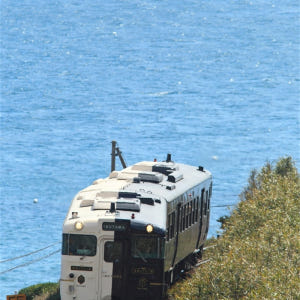 일본 2023 남큐슈 지역 패스 솔직 후기 | 실사용자 리뷰 분석 - 상품 이미지 1