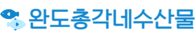 완도 활 전복 1kg 크기 6미부터40마리 특대전복 꼬마 선물세트 4남매털보아빠