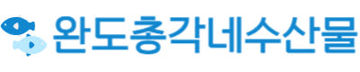 완도 활 전복 1kg 크기 6미부터40마리 특대전복 꼬마 선물세트 4남매털보아빠