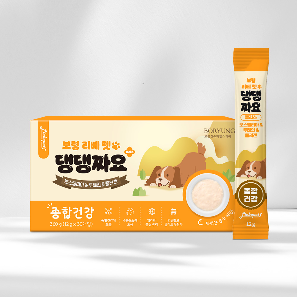 리베펫 댕댕짜요 플러스 종합건강 강아지 영양간식 감미료 무첨가 12gx30포 - 상세 이미지 2