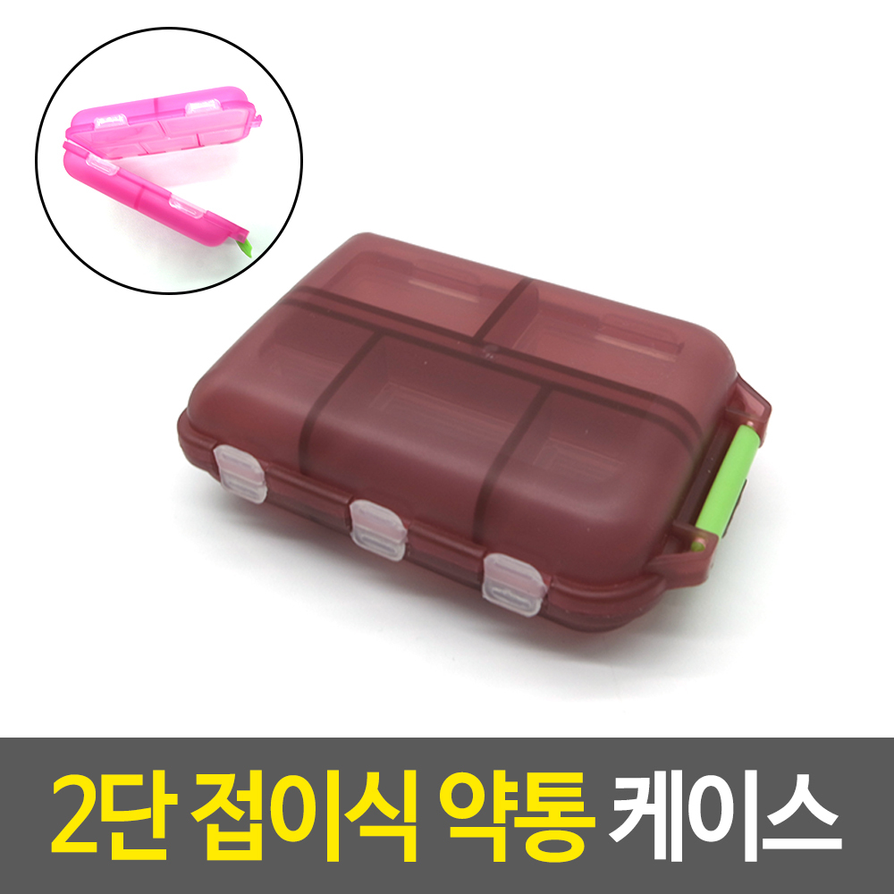 데일리약통 일일 요일 요일별 약통 약소분통 매일알약 10구 - 상세 이미지 2